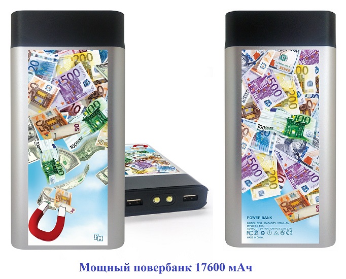 Мощный повербанк 17600 мАч.jpg